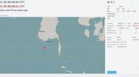 Jeneponto Dilanda Gempa Magnitudo 4.1