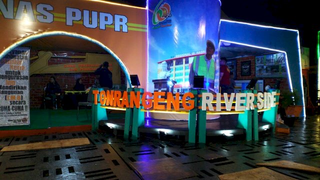 Stand Dinas PUPR di Parepare Fair. (ist)