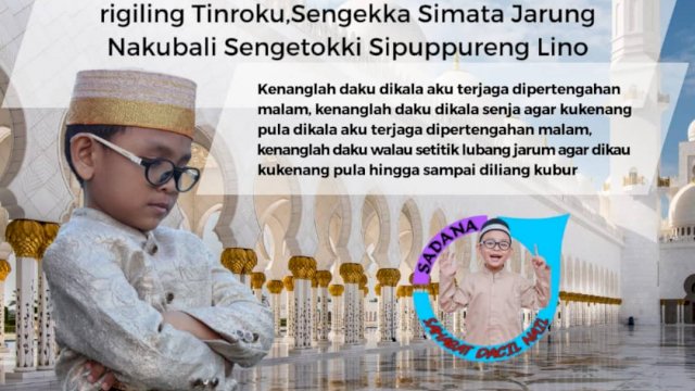 istimewa