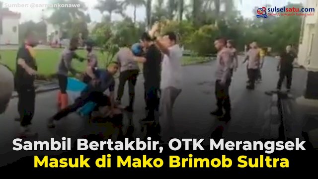istimewa