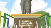 Monumen Cinta Sejati Habibie-Ainun Jadi Objek Karya Futuristik, Taufan Puji Kreativitas Anak Muda