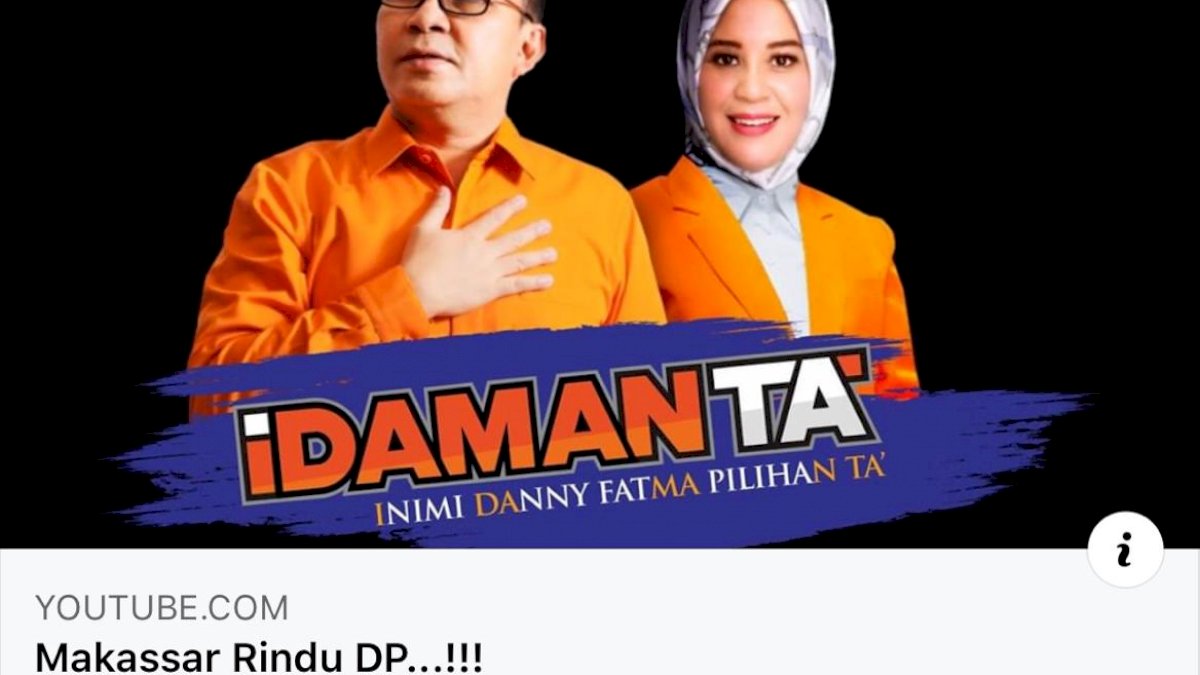 Penegasan Sikap, RMS: Bismillah ADAMA
