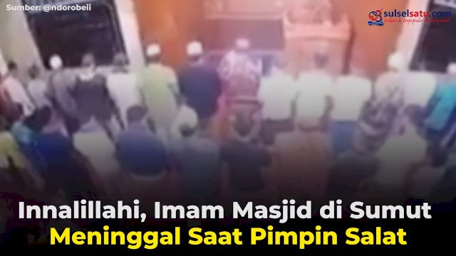 istimewa