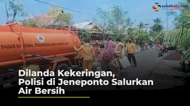 istimewa