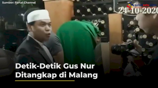 istimewa