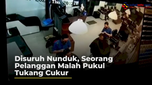 istimewa