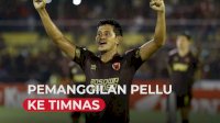 VIDEO: Timnas Indonesia Persiapan SEA Games Panggil Rizki Pellu
