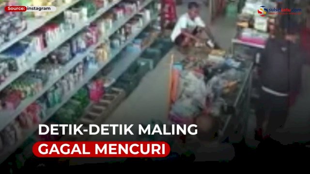 istimewa