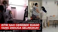 VIDEO: Detik-detik Istri Sah Gerebek Suami yang Diduga Selingkuh dengan Pramugari