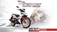 Tandai 6 Dekade Yamaha di MotoGP, MX King dan All New Aerox Luncurkan Livery Terbaru