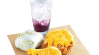 KFC Indonesia Hadirkan Kembali Hot And Cheesy Chicken Dalam Golden Combo