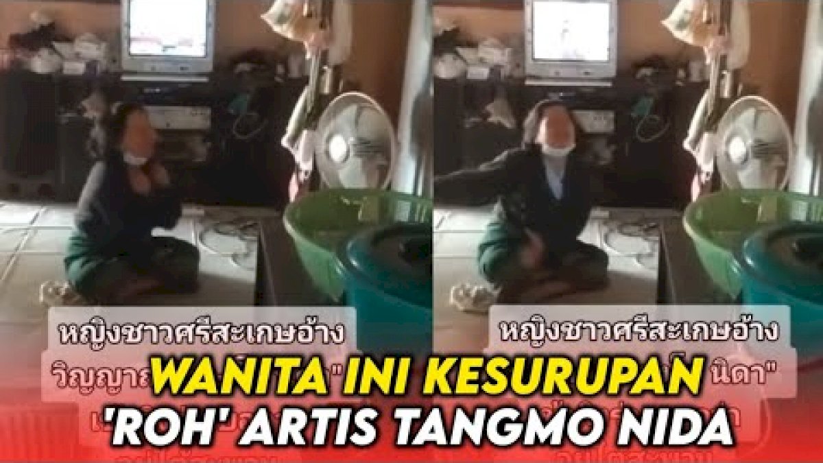 VIDEO: Merinding, Wanita Ini Kesurupan ‘ROH’ Tangmo Nida dan Meminta Tolong