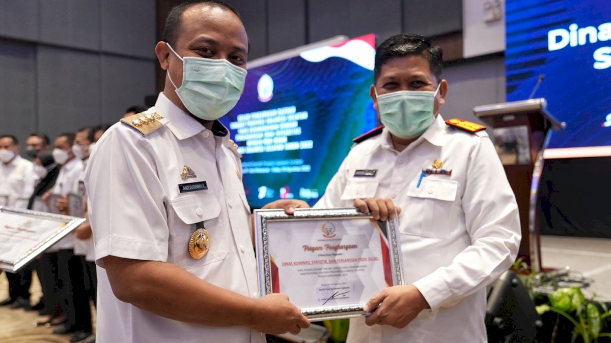 Inspektorat Ganjar Penghargaan Diskominfo-SP Sulsel