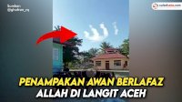 VIDEO: Subhanallah, Fenomena Penampakan Awan Berlafaz Allah di Langit Aceh
