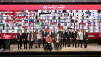Lewat Global IT Challengen (GITC) 2022, LG Berdayakan Generasi Muda Disabilitas