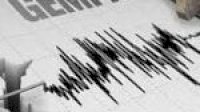 Lebak Banten Digetarkan Gempa 5,7 Magnitudo, Terasa hingga Jakarta dan Depok