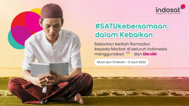 Indosat ajak pelanggan donasi dengan marbot (dokumen: istimewa)