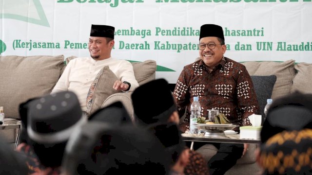 Wamenag Zainut Tauhid Sa'adi kunjungi Lembaga Pendidikan Mahasantri di Kabupaten Gowa, Sulawesi Selatan. (Foto: Ist)
