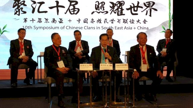 Konferensi Marga Tionghoa se-Asia Tenggara di The Wembley A St Gilles Hotel Penang, Malaysia. (Foto: Dok. PSMTI)