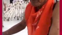 VIDEO: Jemaah Haji Asal Takalar Menolak Kembali ke Hotel, Memilih Pulang ke Takalar dengan Ojek