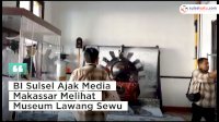 VIDEO: BI Sulsel Ajak Media Makassar Melihat Museum Lawang Sewu Semarang
