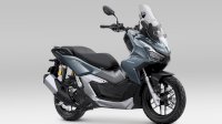 New Honda ADV160 Hadir dengan Warna Baru, Tampil Lebih Tangguh