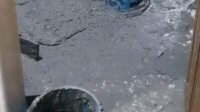 VIDEO: Viral, Semburan Lumpur Muncul di Kamar Warga di Demak