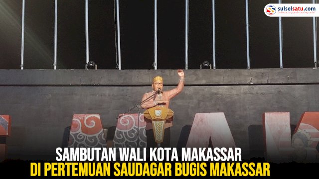 istimewa