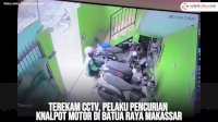 VIDEO: Terekam CCTV, Pelaku Pencurian Knalpot Motor di Batua Raya Makassar