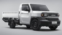 Begini Fitur yang Dimiliki Toyota Hilux Rangga Cocok Bagi Pelaku Usaha