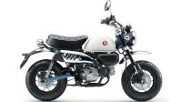 Tampilan Baru Honda Monkey Perkuat Karakter Unik sebagai Motor Ikonik dan Legendaris