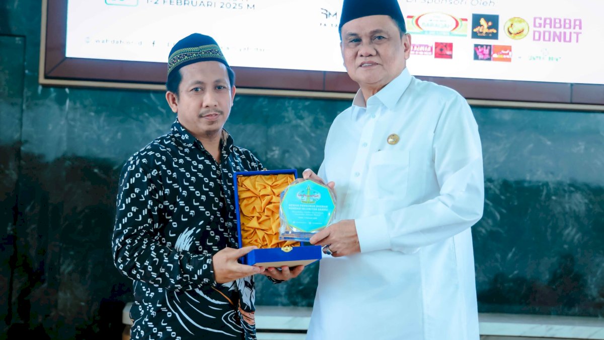 Bupati Buka Mukerda X DPD Wahdah Islamiyah Barru