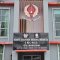 Internal KONI Makassar Memanas, Pengurus Sebut Gaya Kepemimpinan Ismail Bermasalah