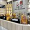 RSUD Daya Siapkan 125 Bed KRIS, Makassar Matangkan Reformasi Sistem Rujukan JKN